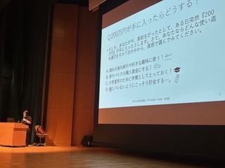令和7年度岩手県立大学公開講座（滝沢・宮古キャンパス）を開講いたしました。